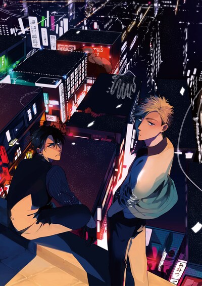 「トンプソン」カット