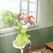 アニメ「うちの娘の為ならば~」キービジュ・PVなど解禁、制作はMAHO FILM