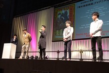 「キミコエ・プロジェクト新作発表会」の様子。左から江崎慎平、津田健次郎、林幸矢、古沢勇人。