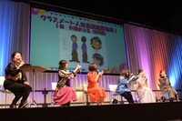 1位に輝いた矢田まさる役は宮原永海が務めており、キャスト一同から拍手が贈られた。