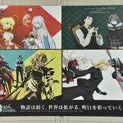 FGOがTYPE-MOONアニメとコラボ!「Fate/Zero」セイバーと戦うシグルドなど