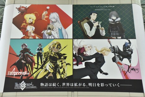 「AnimeJapan 2019」会場内のバナー。