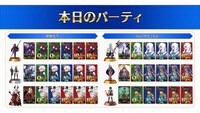 「Fate/Grand Order Duel AJ特異点」より。