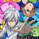 「とある科学の一方通行」エステル=ローゼンタール役は久保ユリカ