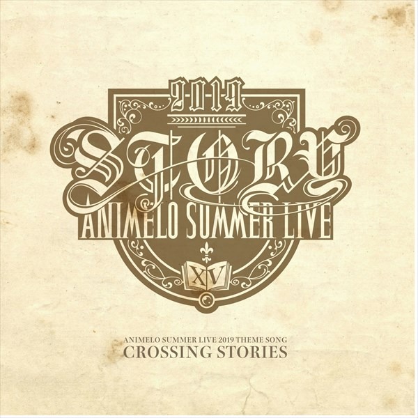 「Animelo Summer Live 2019 -STORY-」テーマソングCDのジャケット。