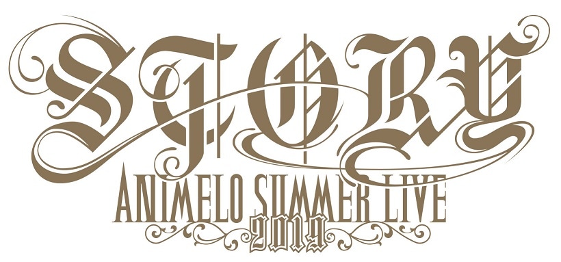 「Animelo Summer Live 2019 -STORY-」ロゴ