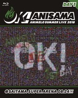 「Animelo Summer Live 2018 “OK!” 8.24」ジャケット