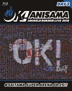 「Animelo Summer Live 2018 "OK!" 08.25」ジャケット (c)Animelo Summer Live 2018/MAGES.