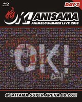 「Animelo Summer Live 2018 “OK!” 8.26」ジャケット