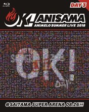 「Animelo Summer Live 2018 "OK!" 08.26」ジャケット (c)Animelo Summer Live 2018/MAGES.