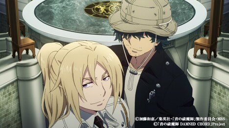 スマートフォン向けアプリ「青の祓魔師 DAMNED CHORD」PVより。