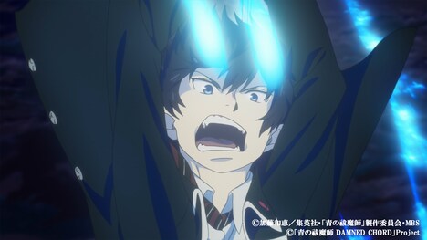 スマートフォン向けアプリ「青の祓魔師 DAMNED CHORD」PVより。