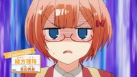 アニメ「ぼくたちは勉強ができない」第2弾PVより。