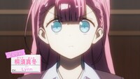 アニメ「ぼくたちは勉強ができない」第2弾PVより。