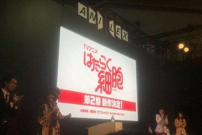 ゲーム「いつでも はたらく細胞」トークイベントの様子