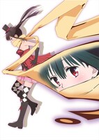 アニメ「はてな☆イリュージョン」ティザービジュアル（ロゴなし）