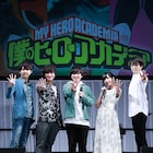 「ヒロアカ」劇場版の発表に山下大輝ら大盛り上がりも、石川&梶「出番あるかな」