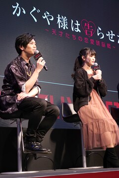 かぐや様」エンジンはまだブルンブルン、古賀葵＆古川慎が第2期に意欲 