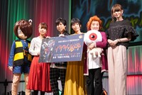 左から鬼太郎の着ぐるみ、庄司宇芽香、神谷浩史、沢城みゆき、野沢雅子、藤井ゆきよ。