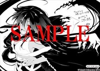 アニメイト特典