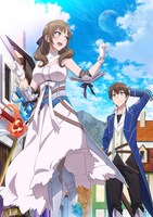 TVアニメ「通常攻撃が全体攻撃で二回攻撃のお母さんは好きですか？」第2弾ティザービジュアル