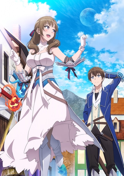 TVアニメ「通常攻撃が全体攻撃で二回攻撃のお母さんは好きですか？」第2弾ティザービジュアル