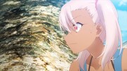 「Fate/kaleid liner Prisma☆Illya プリズマ☆ファンタズム」PVより。
