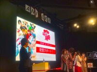 「いつでも はたらく細胞」のリリース日が本日と発表された際の様子。