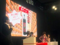 罰ゲームはノニジュースと発表された際のキャスト陣。