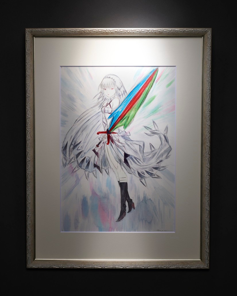 「アルテラ」