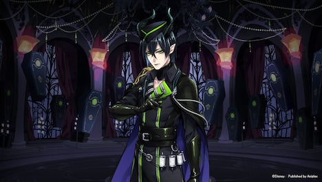 マレウス・ドラコニア（CV：加藤和樹）