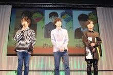 左から村瀬歩、内山昂輝、堀江瞬。