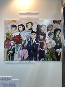 AICブースの掲出物。