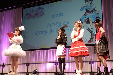 左から佐々木李子、森嶋優花、芹澤優、若井友希。