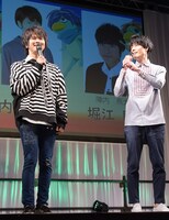 左から村瀬歩、内山昂輝。