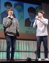 左から村瀬歩、内山昂輝。