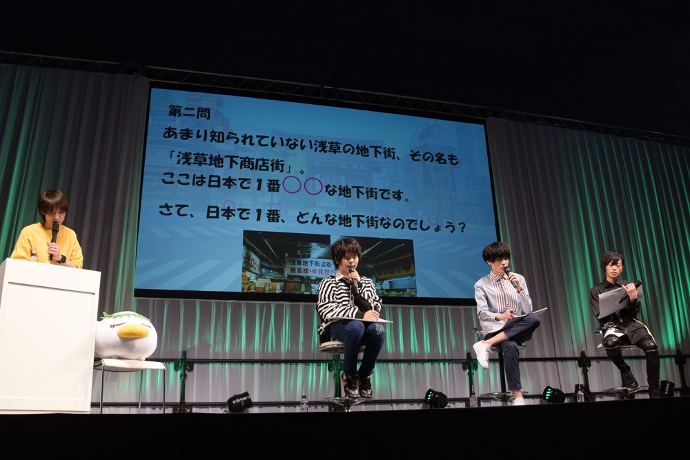 左から吉田尚記アナウンサー、村瀬歩、内山昂輝、堀江瞬。