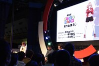 左から安原絵麻役の佳村はるか、P.A.WORKSの堀川憲司プロデューサー、インフィニットの永谷敬之プロデューサー。