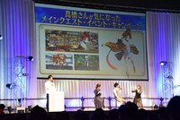 「Fate/Grand Order スペシャルステージ in AnimeJapan 2019」より。