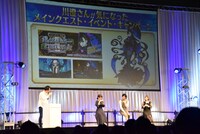 「Fate/Grand Order スペシャルステージ in AnimeJapan 2019」より。