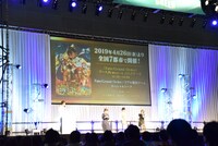 「Fate/Grand Order スペシャルステージ in AnimeJapan 2019」より。