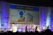 「Fate/Grand Order スペシャルステージ in AnimeJapan 2019」より。