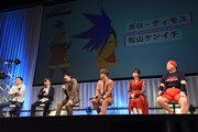 左から今石洋之、中島かずき、松山ケンイチ、早乙女太一、佐倉綾音、稲田徹。