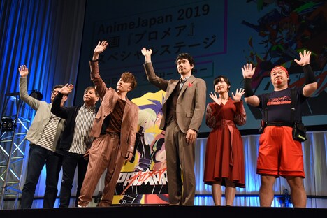 左から今石洋之監督、中島かずき、早乙女太一、松山ケンイチ、佐倉綾音、稲田徹。