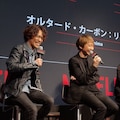 ボンズ Netflix スーパー クルックス 監督は キャロル チューズデイ の堀元宣 コミックナタリー ボンズ Netflix スーパー クルックス 監督は キャロル チューズデイ の堀元宣 コミックナタリー