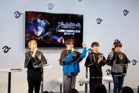 「王撰騎士団(ロイヤルナイツ)編突入記念SPステージ」の様子。