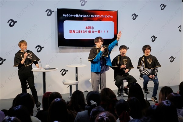 「王撰騎士団（ロイヤルナイツ）編突入記念SPステージ」の様子。