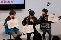 「王撰騎士団（ロイヤルナイツ）編突入記念SPステージ」の様子。