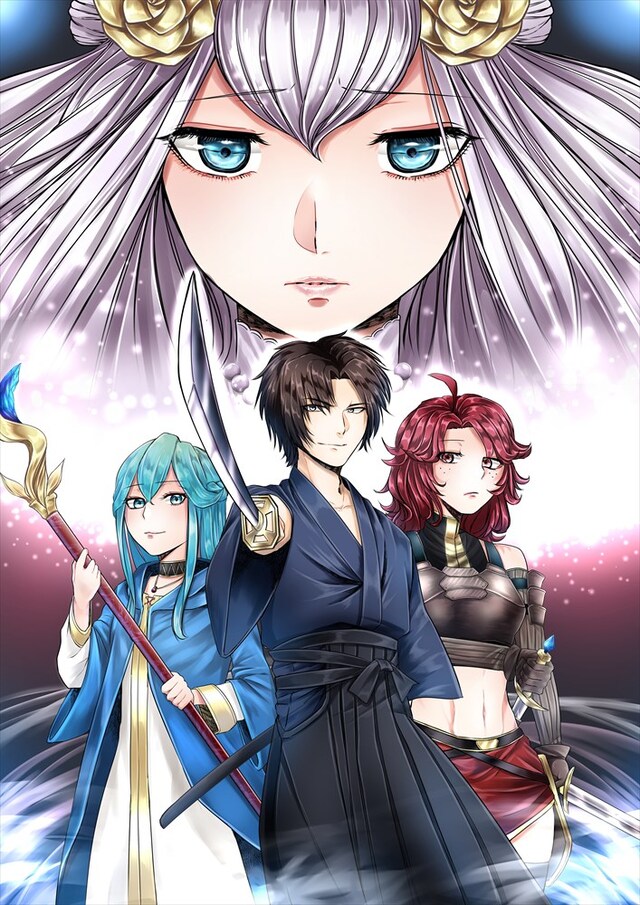 「呼び出された殺戮者」のカラーカット。