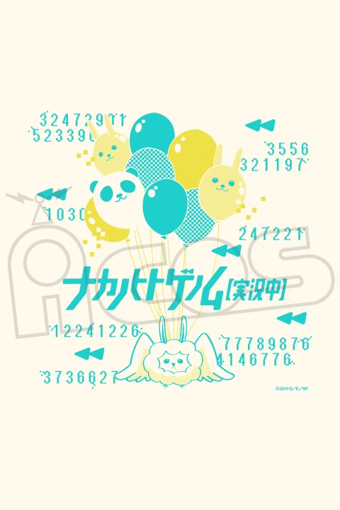 トートバッグ